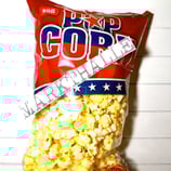 Pop Corn Süß Hannys