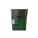 全自動製氷機   （ダイワ/DRI-35LMT2）