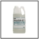 スケール除去剤  (クリーンエイド株式会社)ライムリスターミニ  2.5Kg