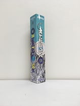 フジナップ　アルミホイル　30㎝×50ｍ