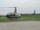 90 Minuten Schnupperflug Robinson R44