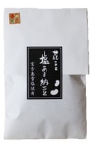 花豆 塩あま納豆