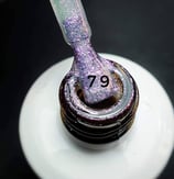 Malina soak off gel polish 15 ml №79