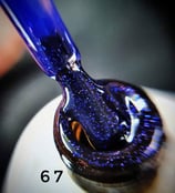 Malina soak off gel polish 15 ml №67