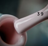 Malina Gel polish 15 ml №39