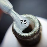 Malina soak off gel polish 15 ml №75