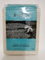 Weisse Klebreis / ข้าวเหนียวขาว สันป่าตอง