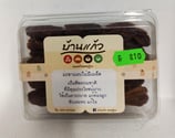 Premium sweet Tamarind Seedless Dried 200g