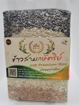 Drei König Reis Organic / ข้าวสามกษัตริย์