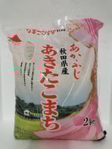 Akitakomachi Sushi-Rundkornreis AKAFUJI