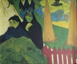 ゴーギャン「アルルの病院の庭にて」作品のみ　※和紙に印刷