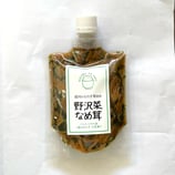 信州産なめ茸スタンドパック