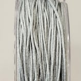 Coda di Topo in Nylon 0.8mm Grigio Chiaro