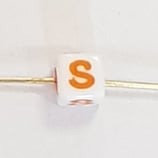 Perlina CUBO Lettera S 6mm foro passante