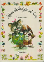 Hannibals Geburtstag