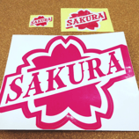 サクラ ステッカー