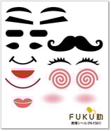 表情シール