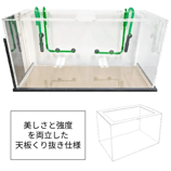 国産アクリル水槽 (w120×d60×h60cm)