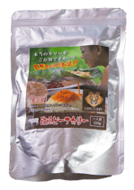 欧風ビーフカリー