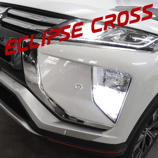 エクリプスクロス　アルティマLEDセット　送料無料