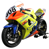 HB GSX-R600 04-05 レースカウル