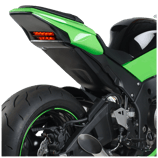 HB ZX10R 11-15 アンダーテール