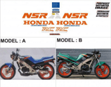 グラフィックステッカー NSR 125 FJ 1988 JC20