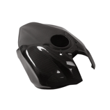 CB650R CB650R 19- フルタンクカバーGP