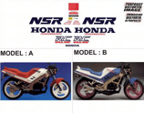 グラフィックステッカー NSR 125 FK 1989 JC20