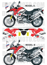 グラフィックステッカー R1200 GS 2004 - 2007 BOXER HATTRICK PARIS DAKAR TRIBUTE
