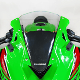 NRC ZX-25R ZX-4R MIRROR BLOCK OFF PLATE