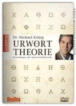 Die Urwort-Theorie (DVD)