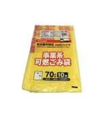 名古屋指定  事業系可燃ごみ袋    70Ｌ10枚入り