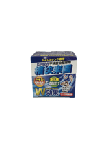 不快害虫駆除剤(アース・バイオケミカル/槽快楽園/90ｇ）