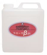 β21（4Lポリタンク）
