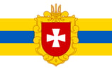 Rivne Oblast Flag