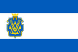 Kherson Oblast Flag