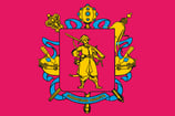 Zaporizhia Oblast Flag