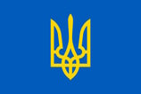 Ukraine Naval Jack