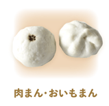 ドッグカフェCafe Roomer | 祖師谷大蔵