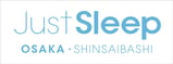 ジャストスリープ