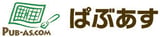 電子書籍出版支援「ぱぶあす」