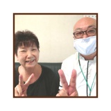 ご利用の流れ｜西山鍼灸院｜❸２回目以降の施術