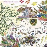 The Complete Singles Collection 1996~2001