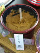 職人技でブレンドした自慢の合わせ味噌