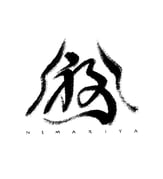 nemariyanoyado ページ！