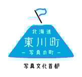 あさひかわ北彩都ガーデン