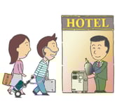 ホテル