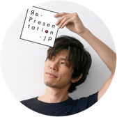 Prezi Expert 吉藤 智広