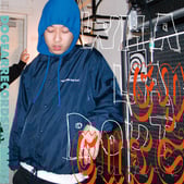 S.L.A.C.K. - Whalabout? Ep